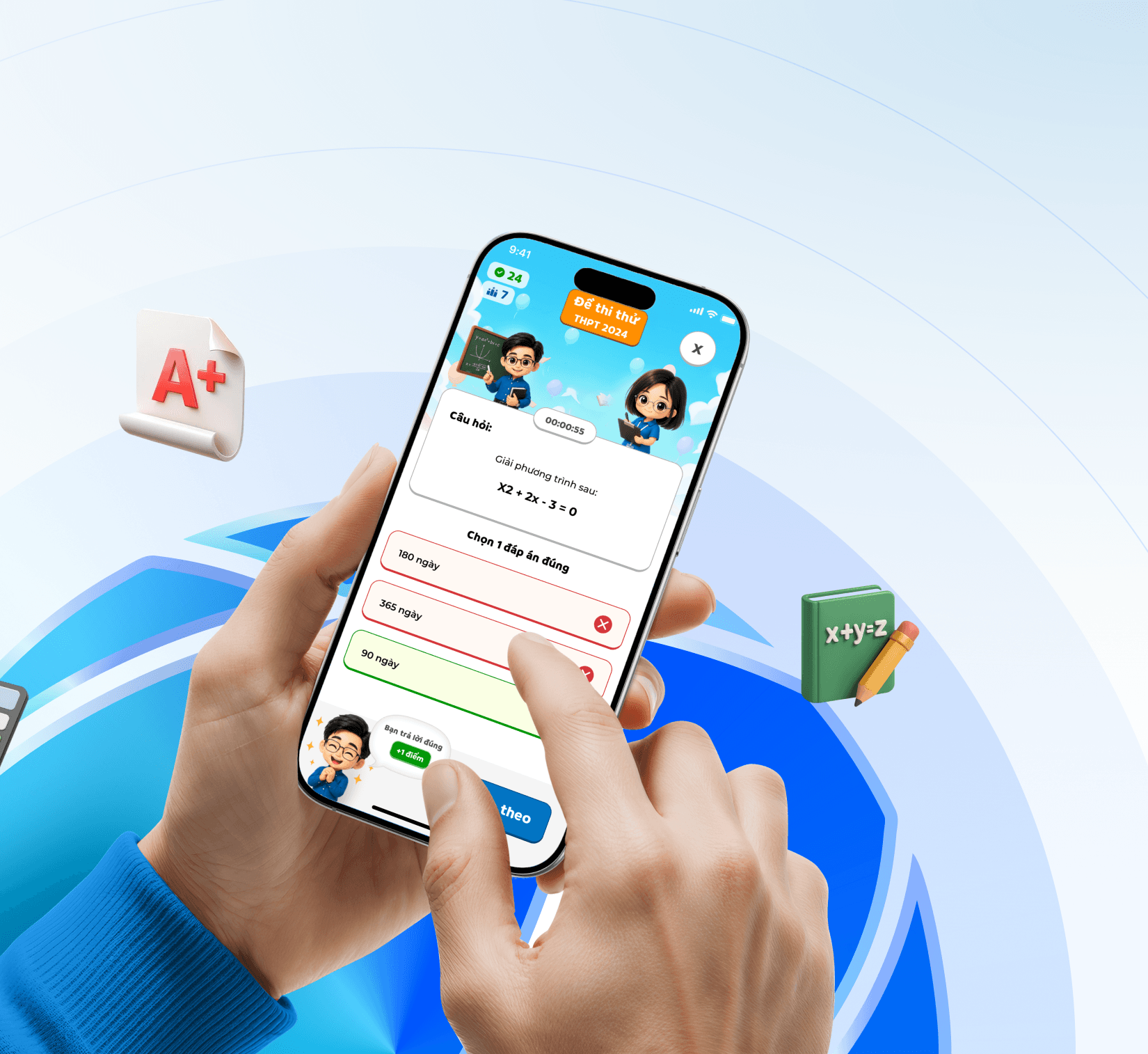 GMaths app on mobile